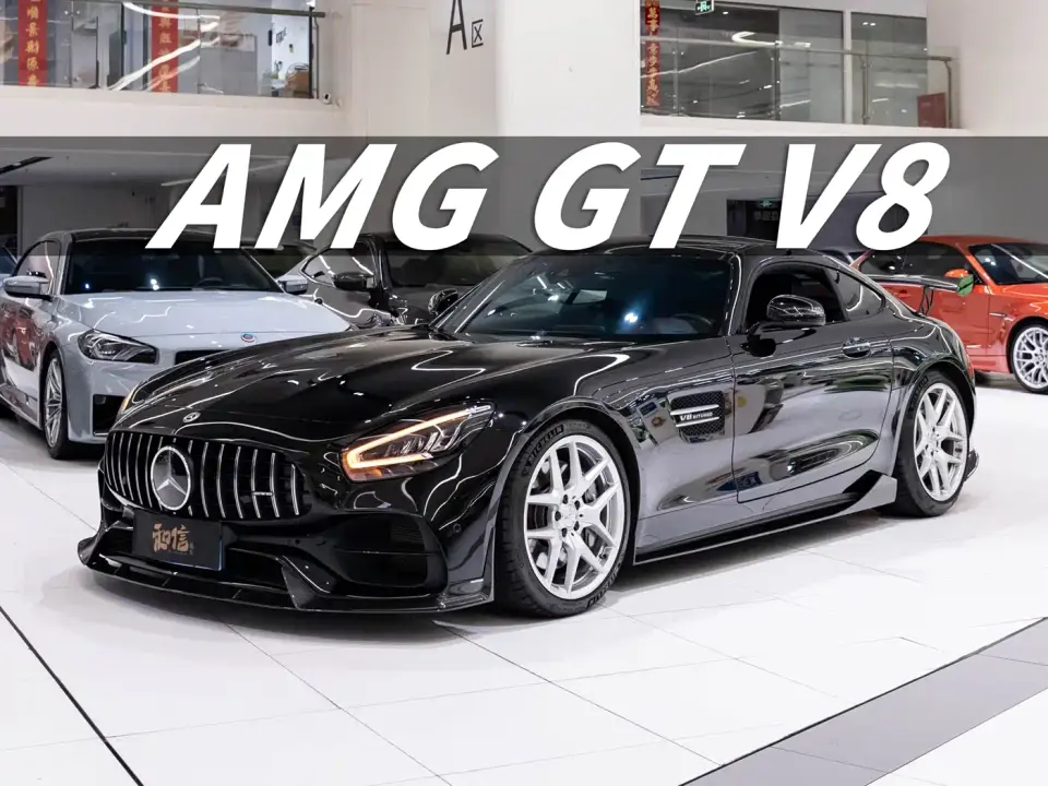 Mercedes-Benz AMG GT AMG GT 2021