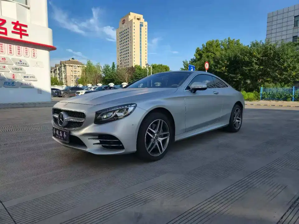 Mercedes-Benz S-Class S 450 L 4MATIC 2020