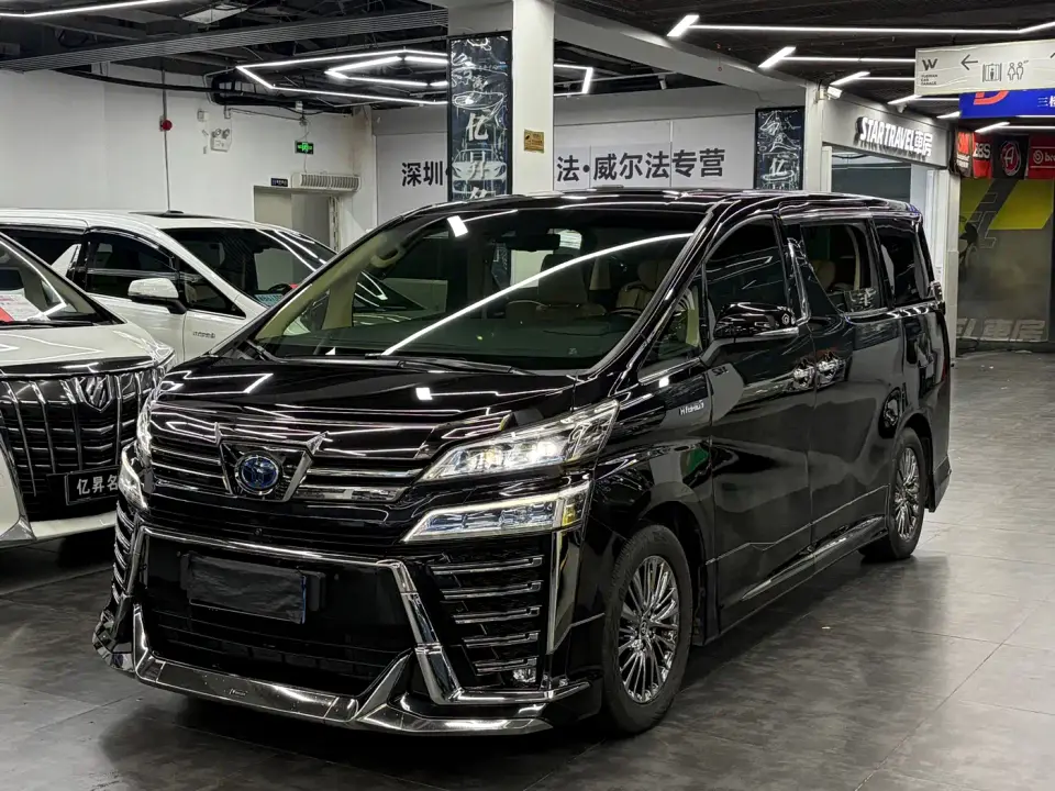 Toyota Vellfire Twin Engine 2.5L HV Premium Edition 2020