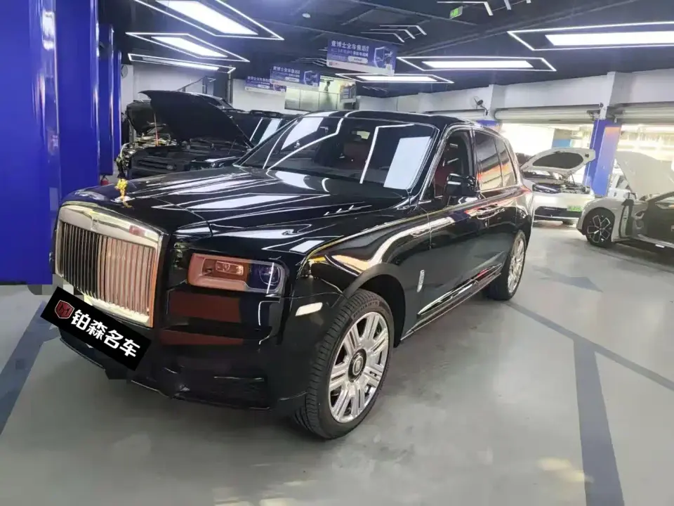 Rolls-Royce Cullinan 4-Seater Version 2019
