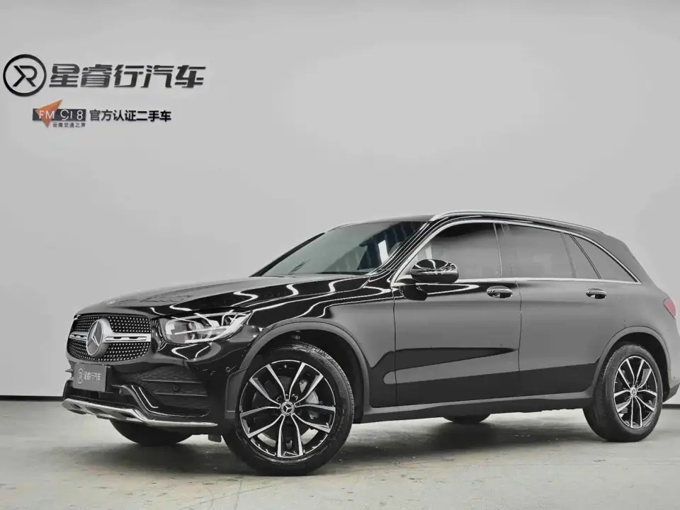 Mercedes-Benz GLC-Class GLC 260 L 4MATIC Luxury 2021
