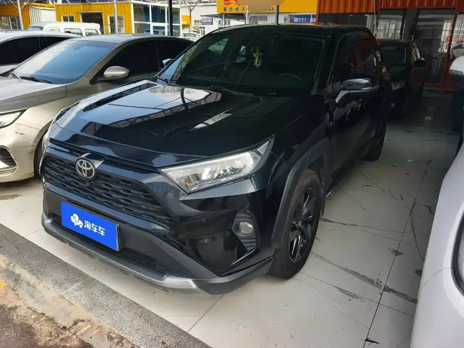 Toyota RAV4 Rongfang 2.0L CVT 4WD Trend Plus Edition 2023