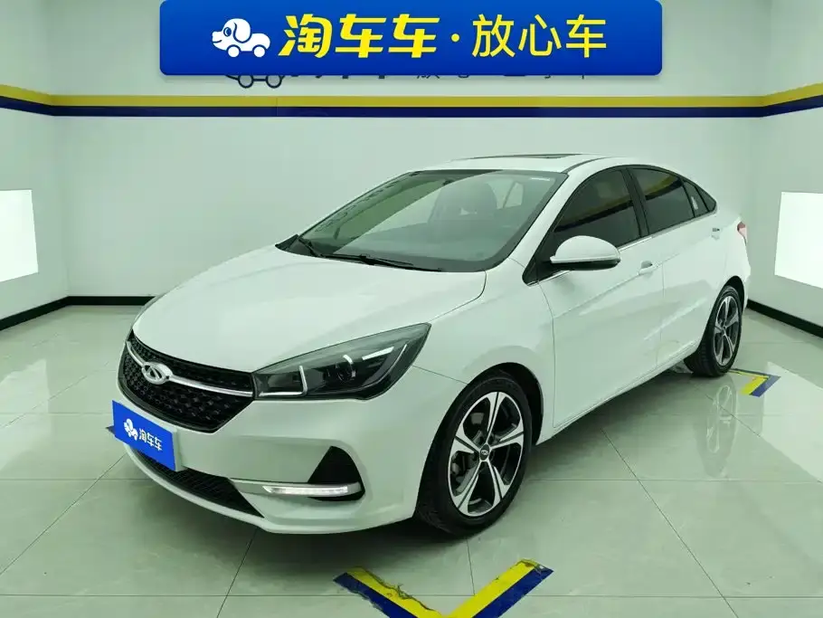 Chery Arrizo 5 PRO 1.5L CVT Comfort Edition China VI 2019