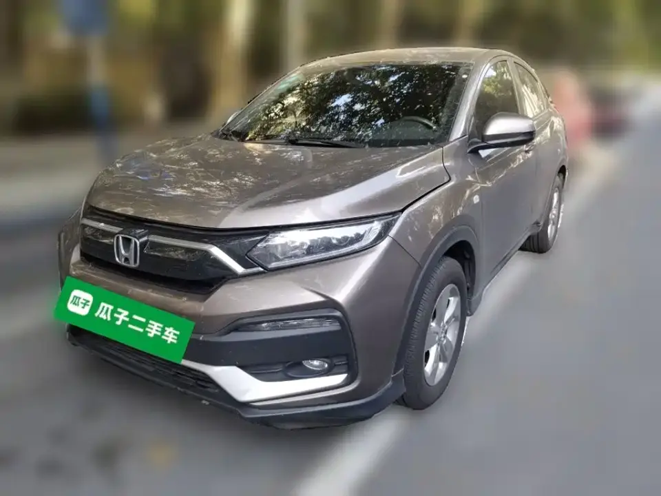 Honda XR-V 1.5L CVT Comfort China VI 2020