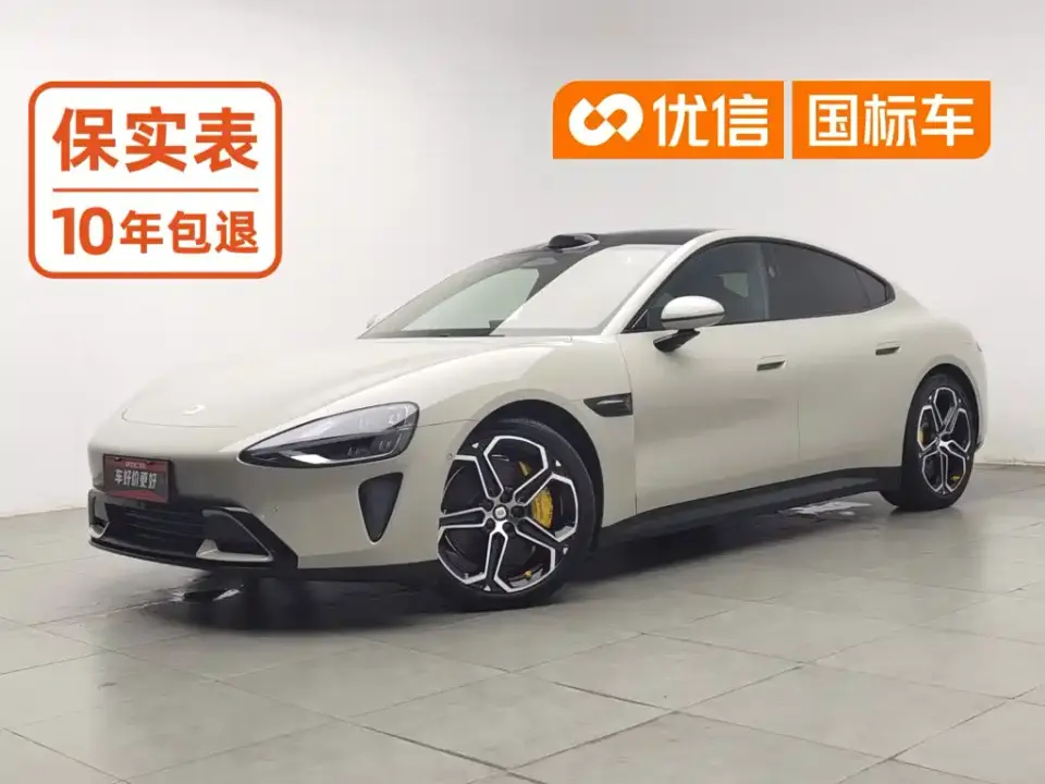 Xiaomi Auto Xiaomi SU7 AWD Extended Range Advanced Smart Driving Max Edition 2025