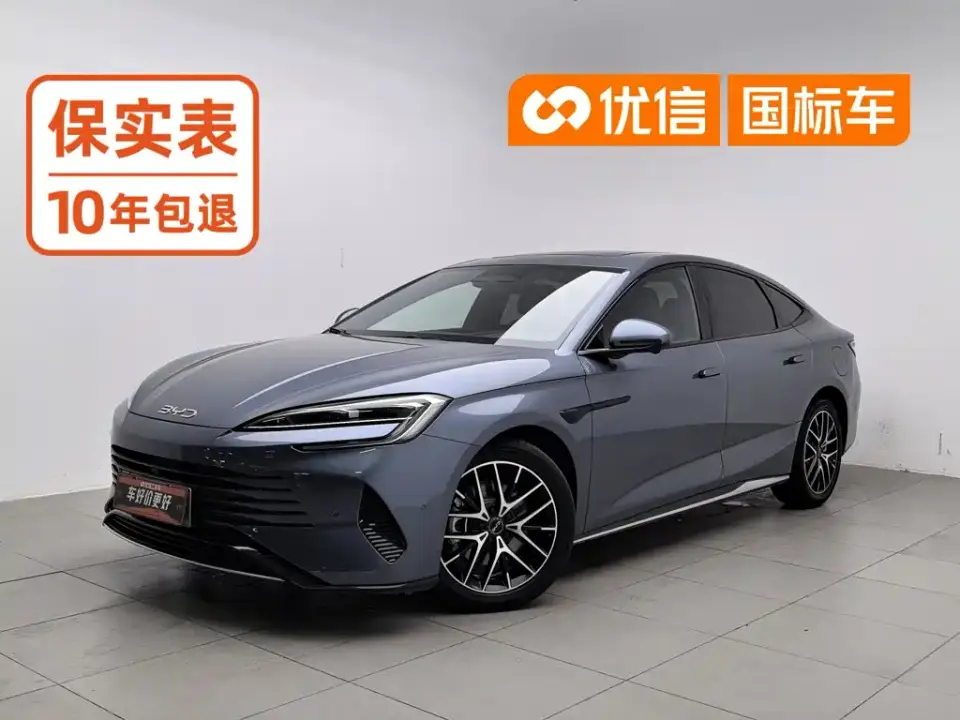 BYD Seal 07 DM-i Smart Drive Edition DM-i 1.5L 125km Premium 2025