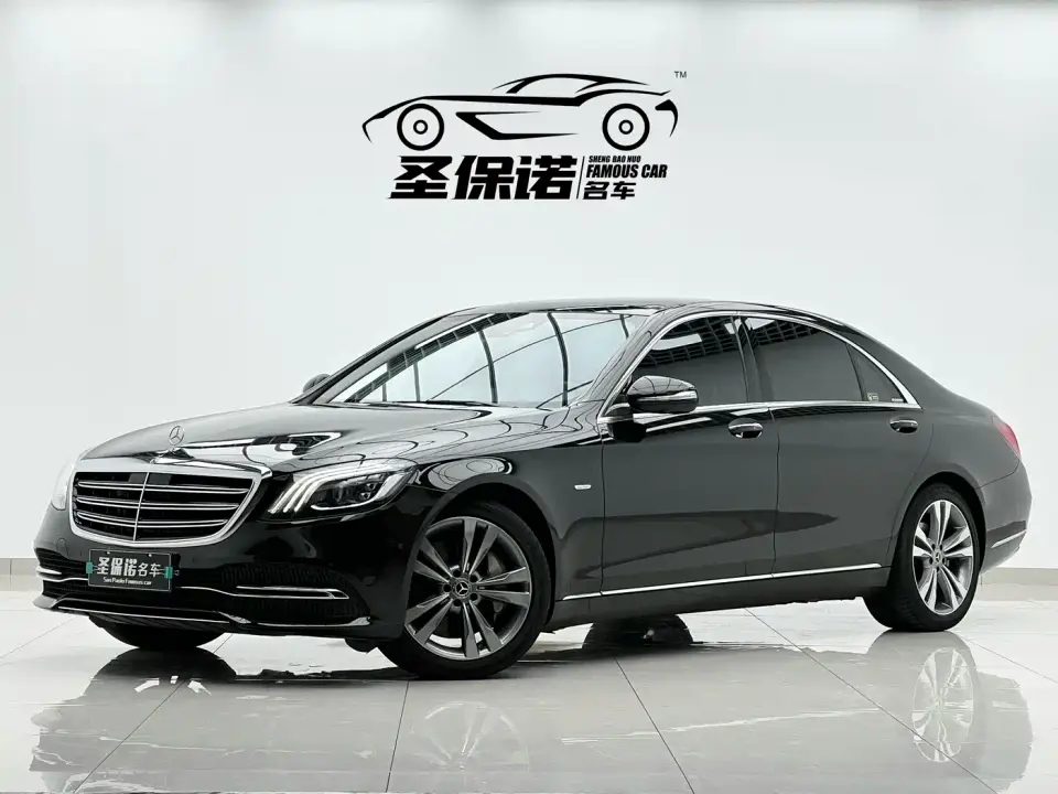Mercedes-Benz S-Class S 350 L Premium Edition Collector's Version 2020