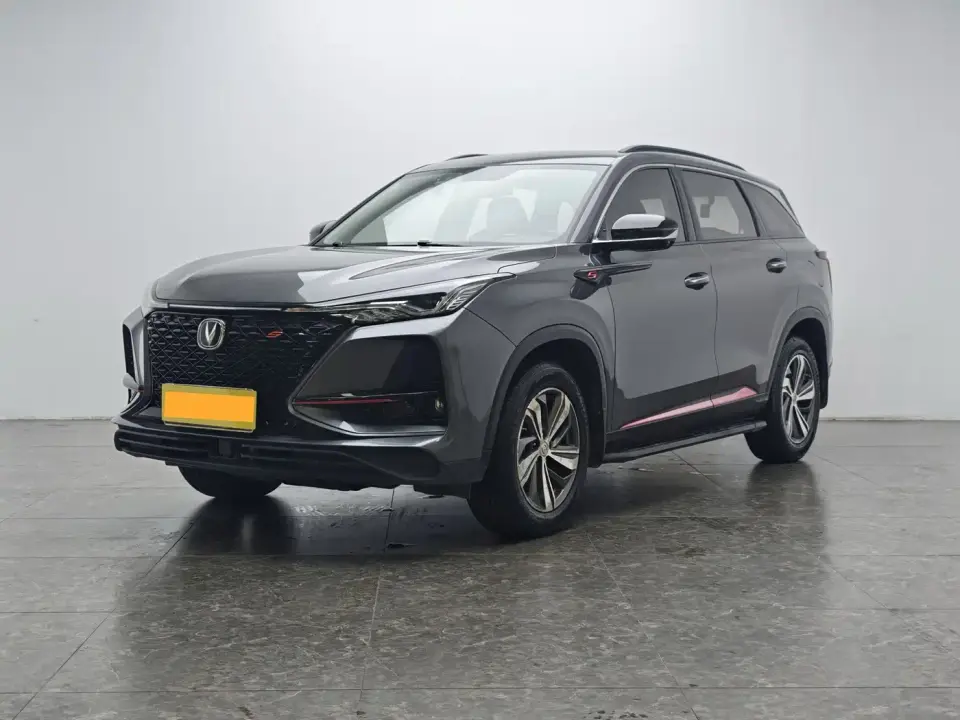 Changan CS75 PLUS 1.5T Automatic Prestige 2019