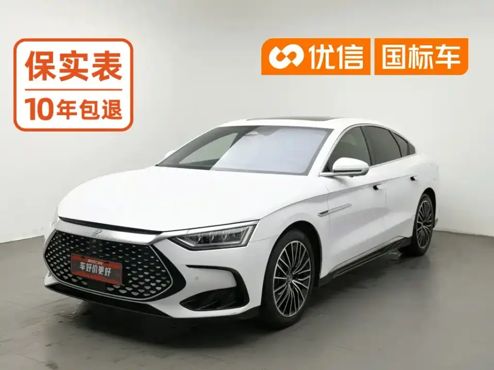 BYD Han DM-i 121KM Premium Edition 2022