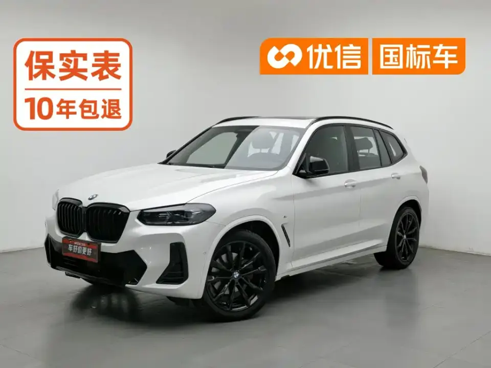 BMW X3 Facelift xDrive30i Premium M Night Package 2022