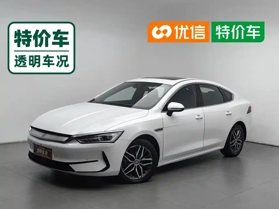 BYD Qin PLUS EV 500KM Premium Model 2022