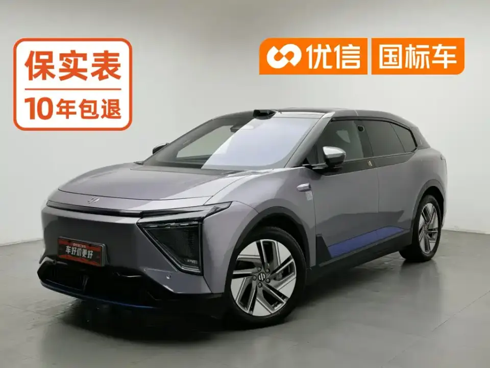 Hiphi Y 765km Flagship Edition 2023