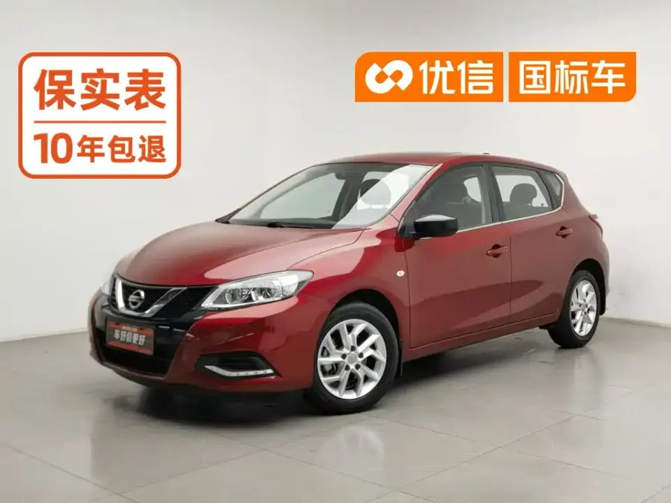 Nissan Tiida 1.6L CVT Cool Sport Edition 2023
