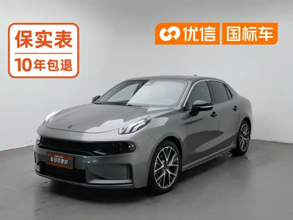 Lynk & Co 03 2.0TD DCT Power Pro 2021