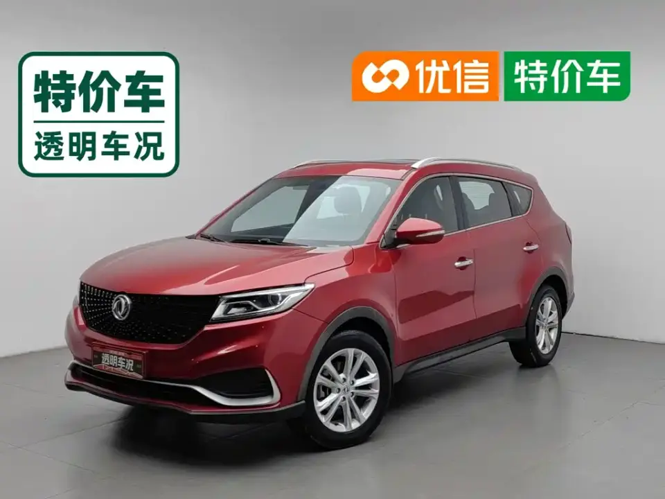 Dongfeng Fengguang Fengguang 580Pro 280TGDI CVT Driving Leader 2019