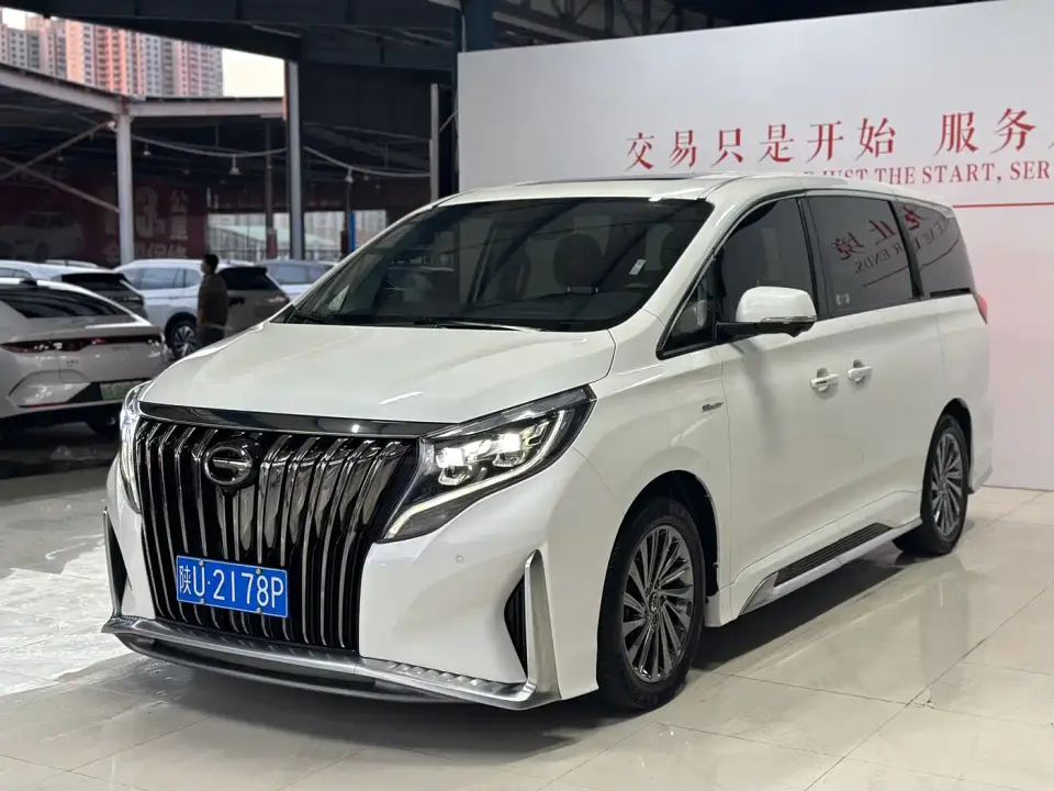 GAC Trumpchi M8 Master Series 390T Ultimate Edition 2020