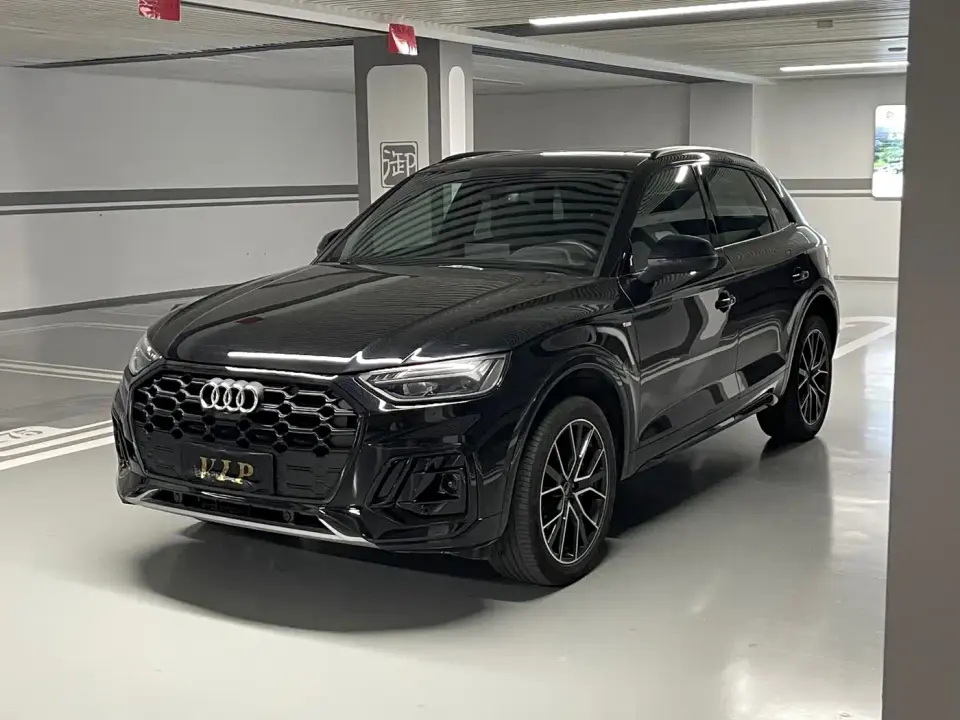 Audi Q5L Model 45 TFSI Luxury Dynamic 2024