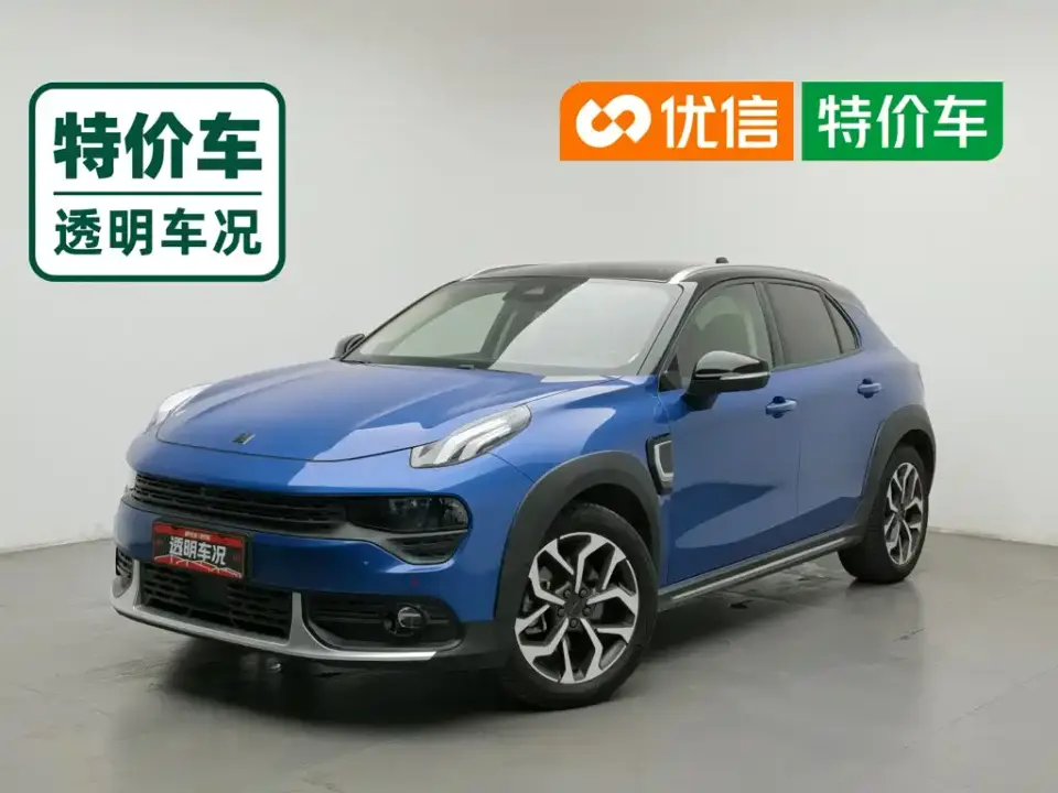 Lynk & Co 02 New Energy Edition 1.5T PHEV Pro 2020