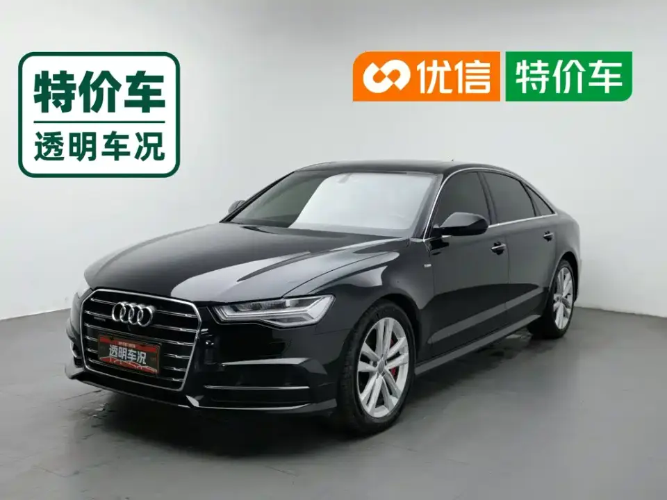 Audi A6L 30th Anniversary 45 TFSI quattro Sport 2019