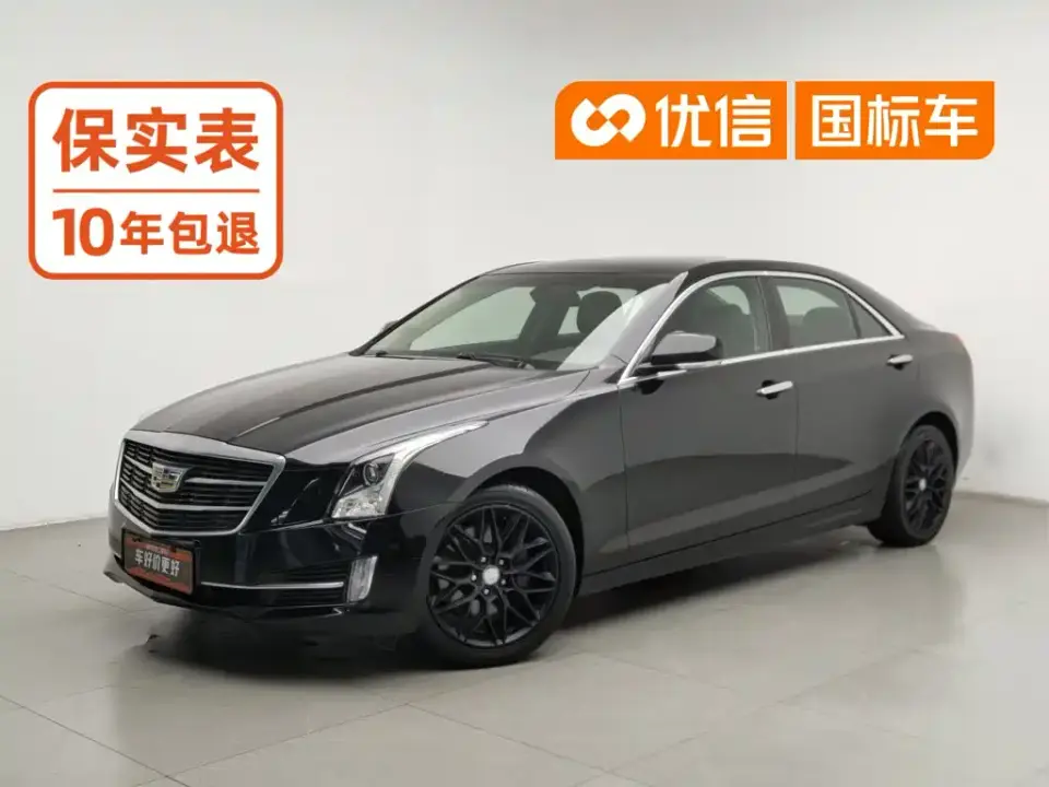 Cadillac ATS-L 28T Technology 2019