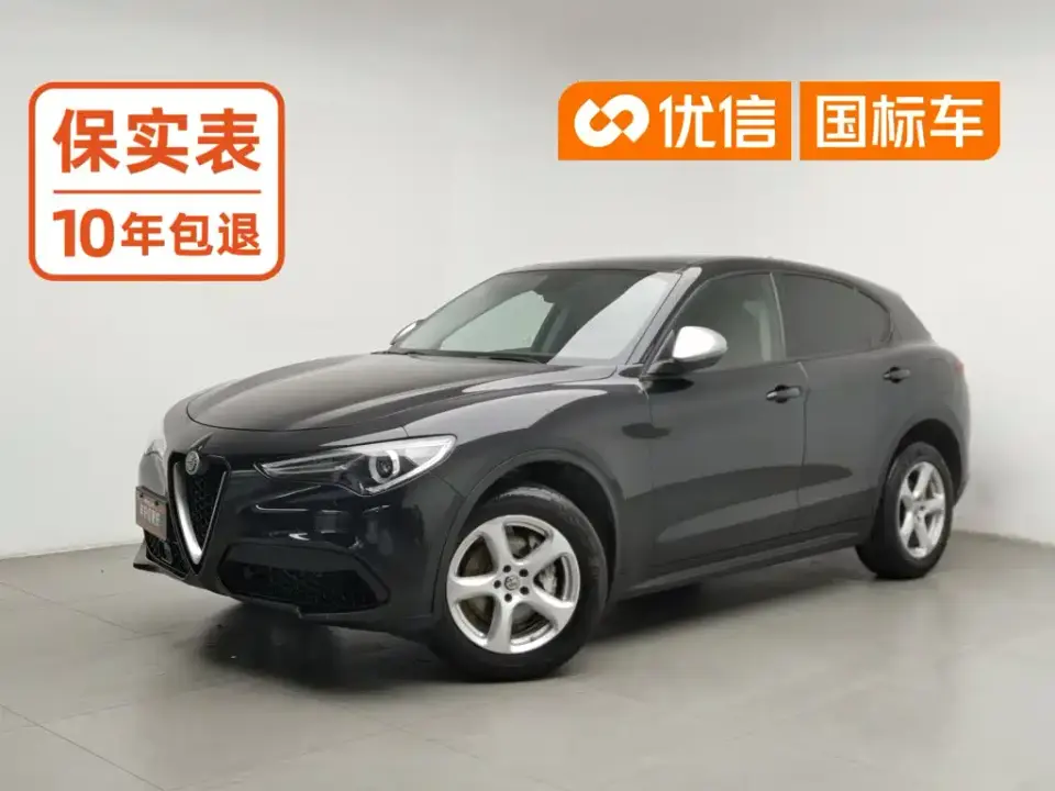 Alfa Romeo Stelvio 2.0T 200HP Elite 2019