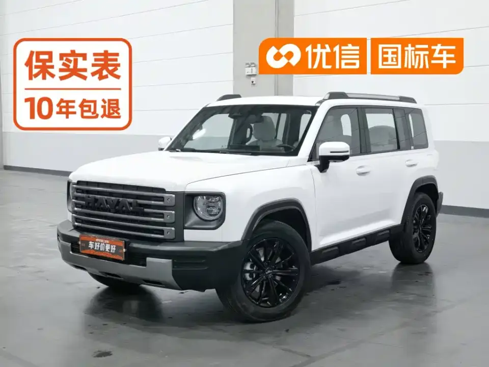 Haval Meng Long NEV Hi4 145 Cross-country Edition 2024