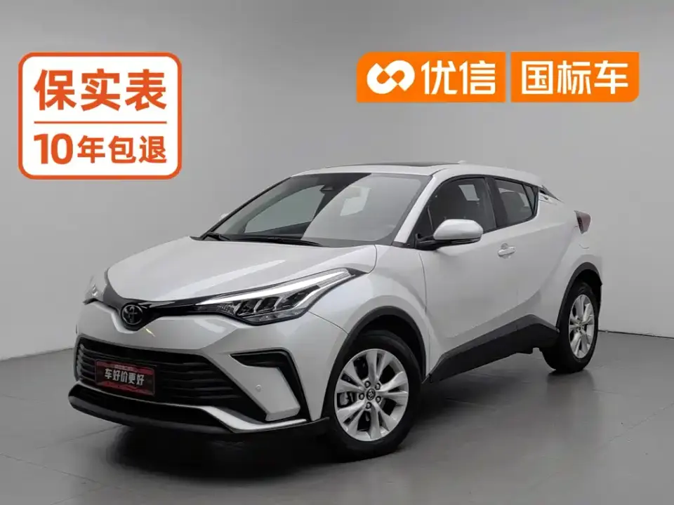 Toyota IZOA 2.0L Yixiang CARE Edition 2022