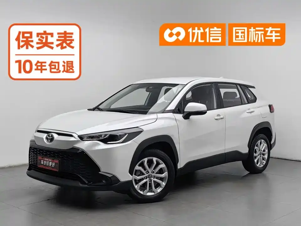 Toyota Frontlander 2.0L CVT Elite Edition 2024