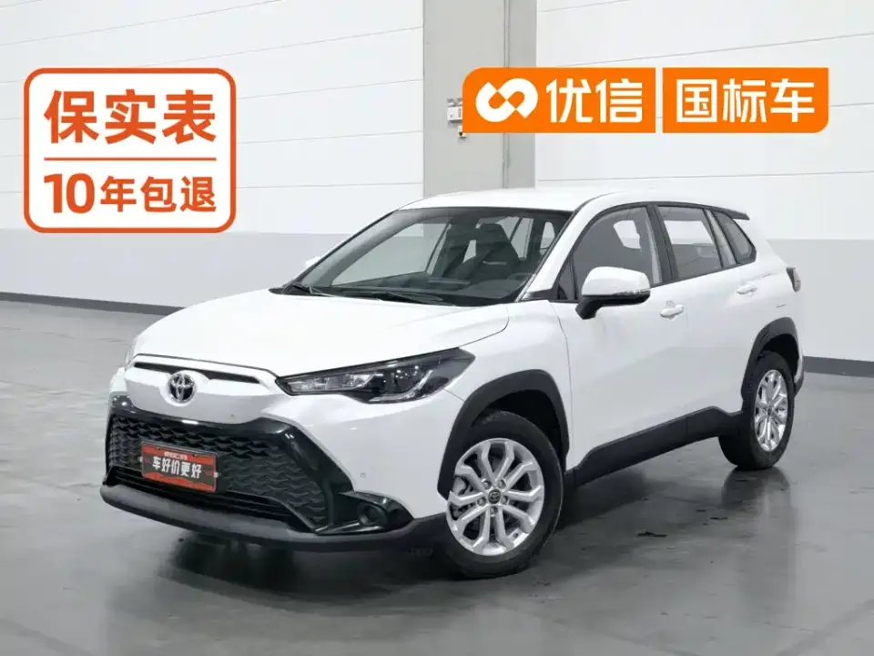 Toyota Frontlander 2.0L CVT Elite Edition 2024