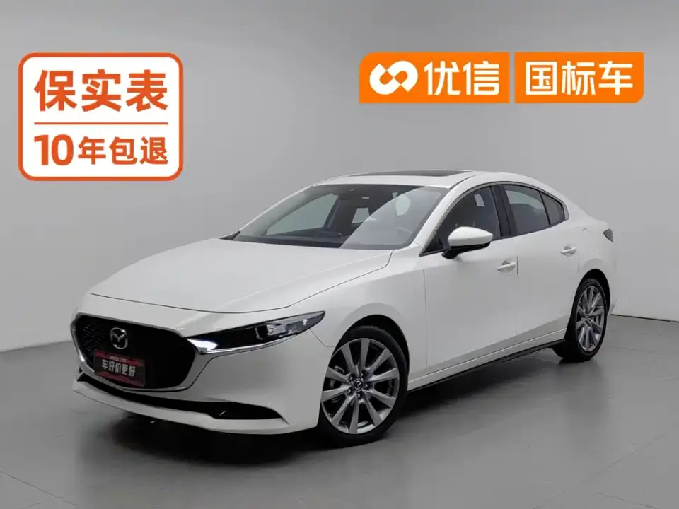 Mazda Mazda3 Axela 2.0L Automatic Stylish Edition 2021