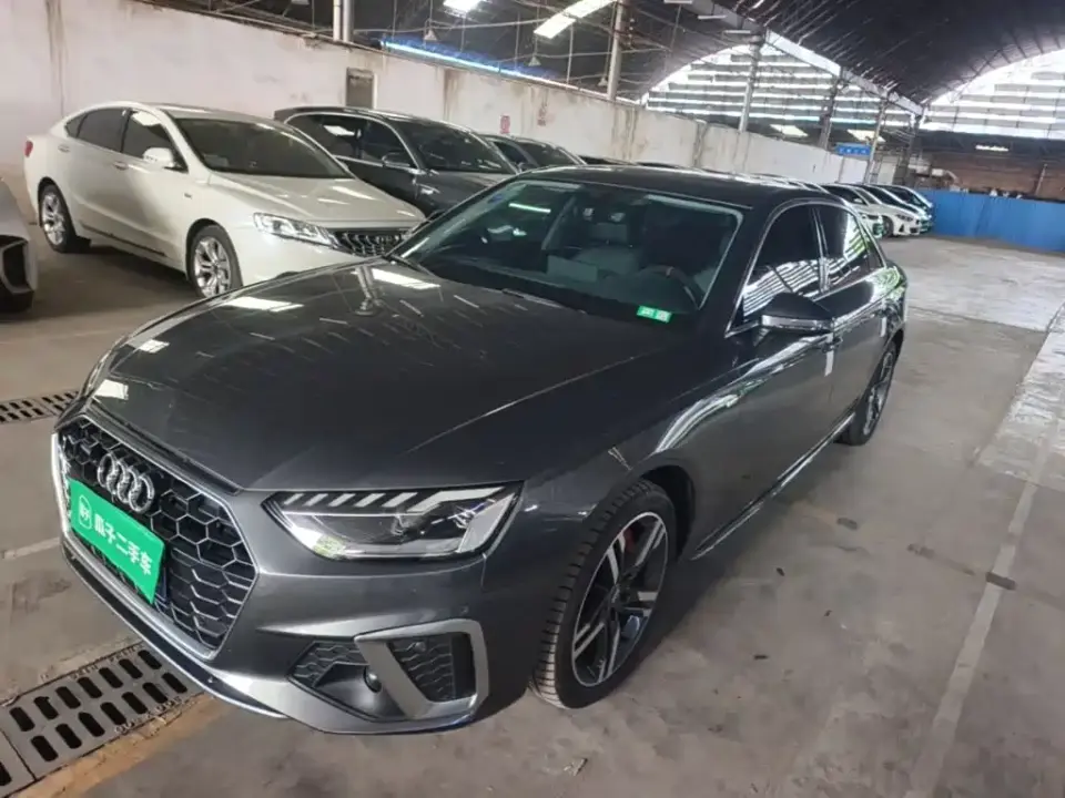 Audi A4L 40 TFSI quattro Luxury Dynamic 2021