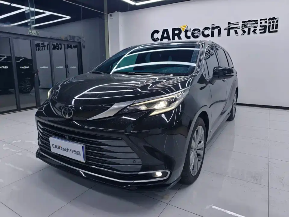 Toyota Sienna 2.5L Hybrid Supreme Edition 2024