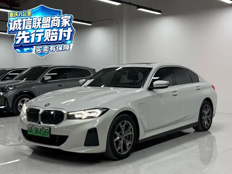BMW i3 eDrive 35 L 2024