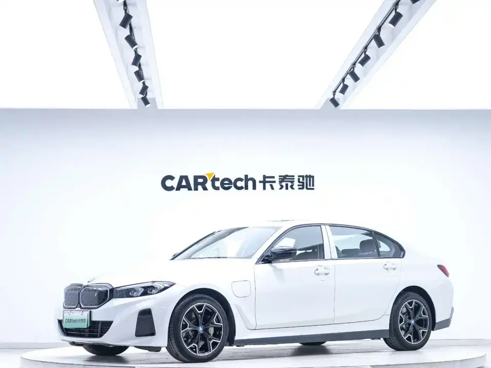 BMW i3 eDrive 40 L Shadowline Package 2023