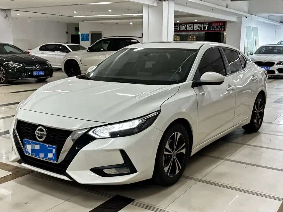 Nissan Sylphy 1.6L XL CVT Joy Edition 2020