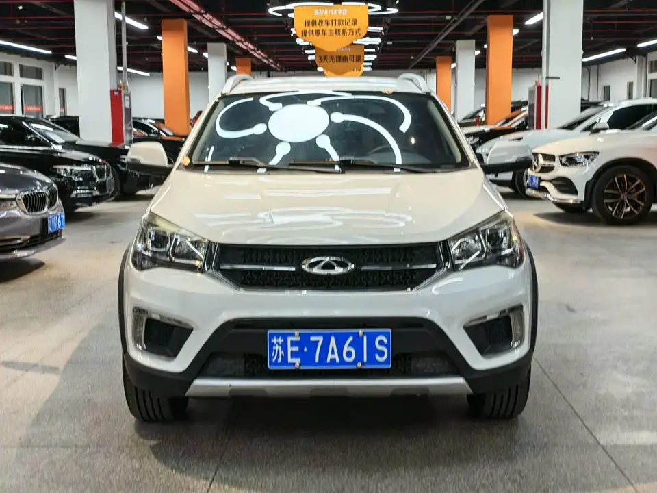 Chery Tiggo 3x Quality Edition 1.5L CVT Luxury 2020