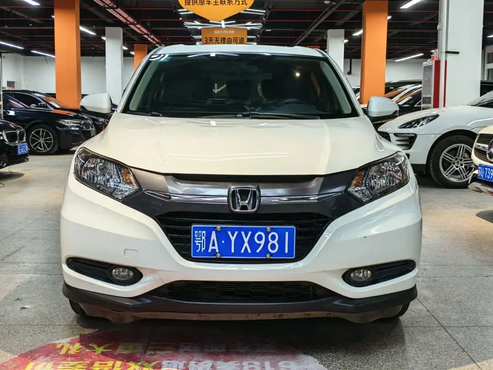 Honda Vezel 1.5L CVT 2WD Comfort 2019