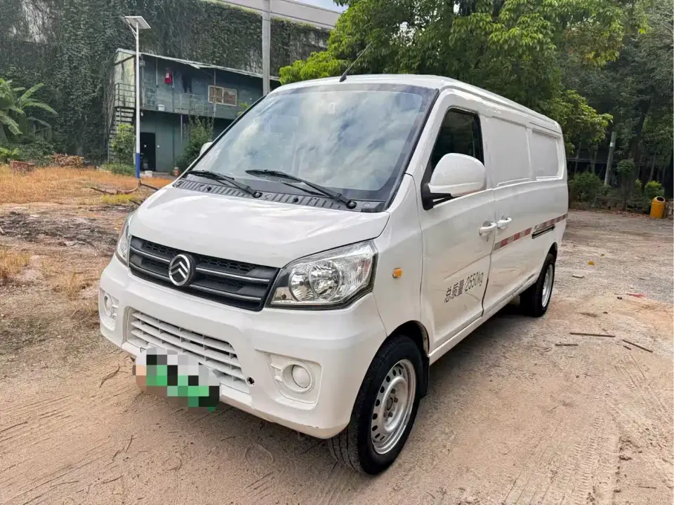 Golden Dragon Golden Sea Lion New Energy Longwin GLE550 4421L 41.86kWh 2021