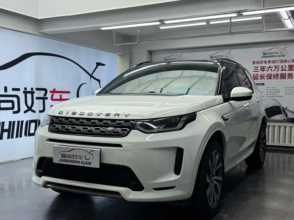 Land Rover Discovery Sport 249PS R-Dynamic Performance 2021