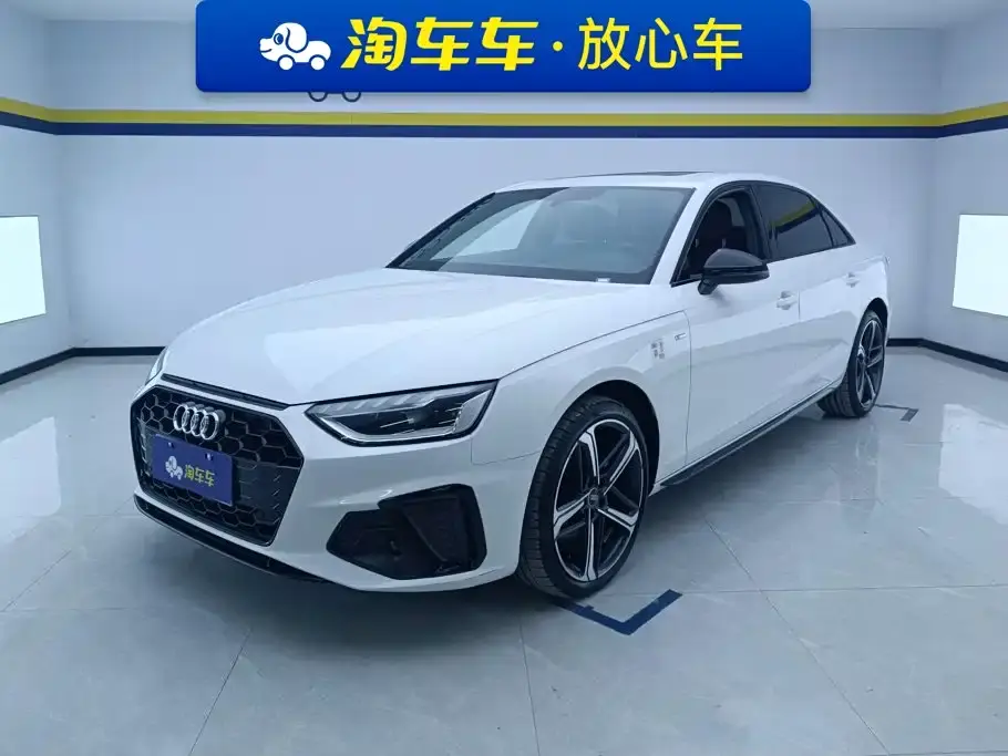 Audi A4L 40 TFSI Luxury Dynamic 2024