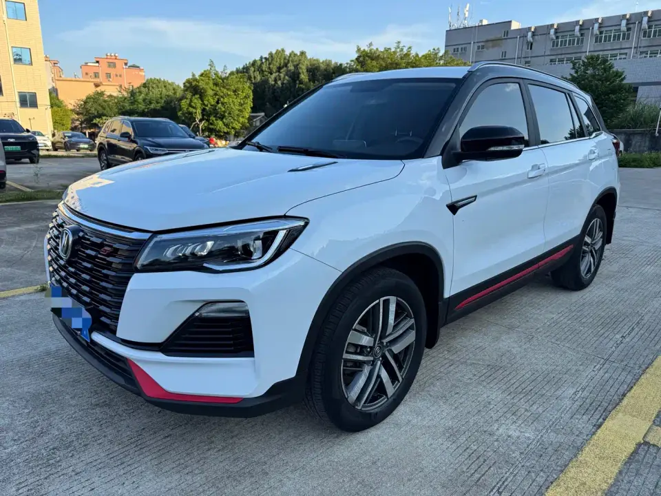 Changan CS75 Blue Whale Edition 1.5T DCT Luxury 2023