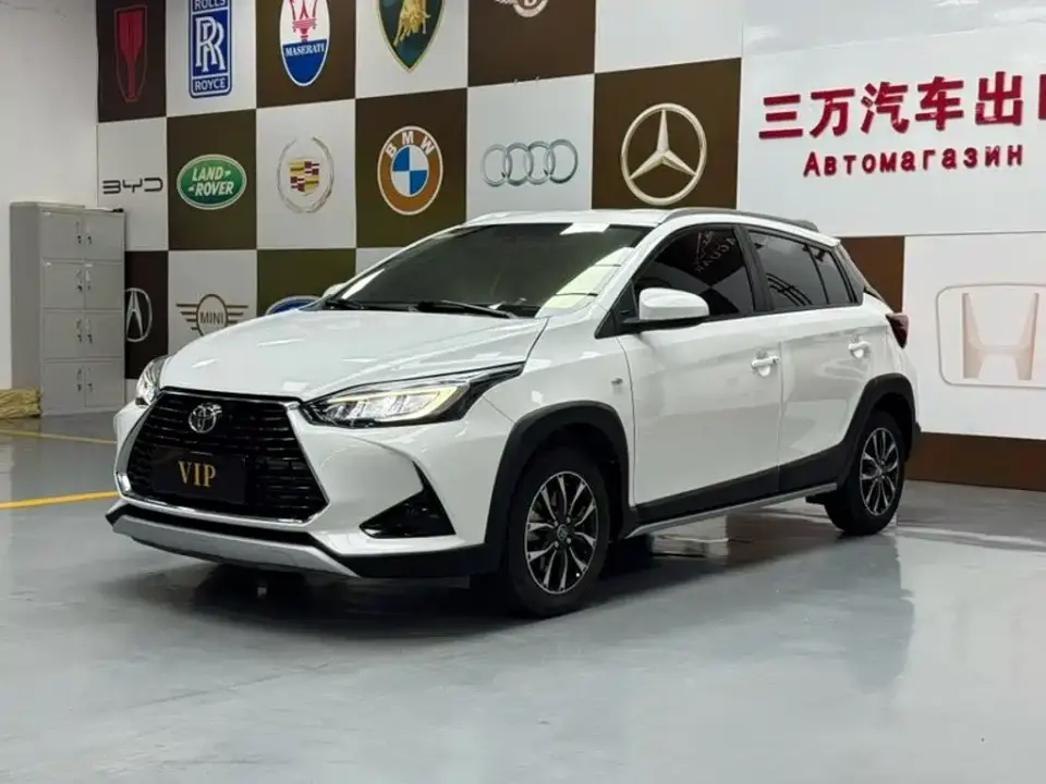 Toyota YARiS L Zhi Xuan Zhi Xuan X 1.5L CVT Luxury PLUS Edition 2023