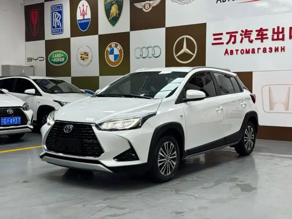 Toyota YARiS L Zhi Xuan Zhi Xuan X 1.5L CVT Luxury PLUS Edition 2023