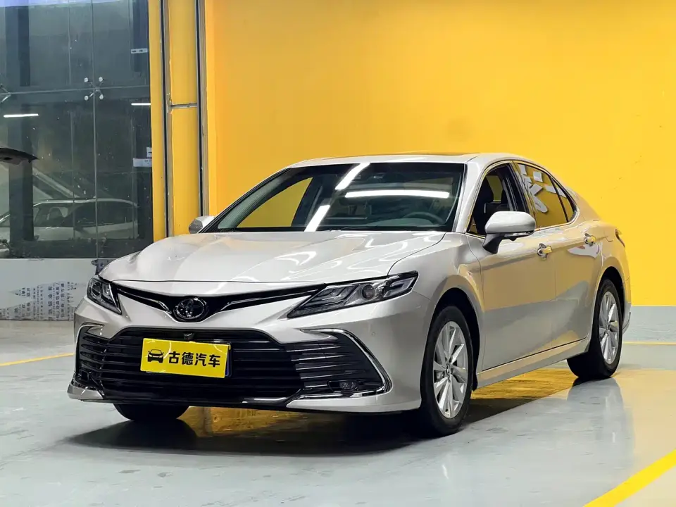 Toyota Camry 2.0G Luxury Edition 2023