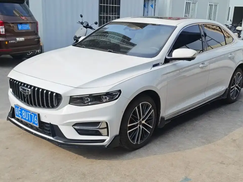 Geely Xing Rui 1.5TD Kunlun Edition 2023