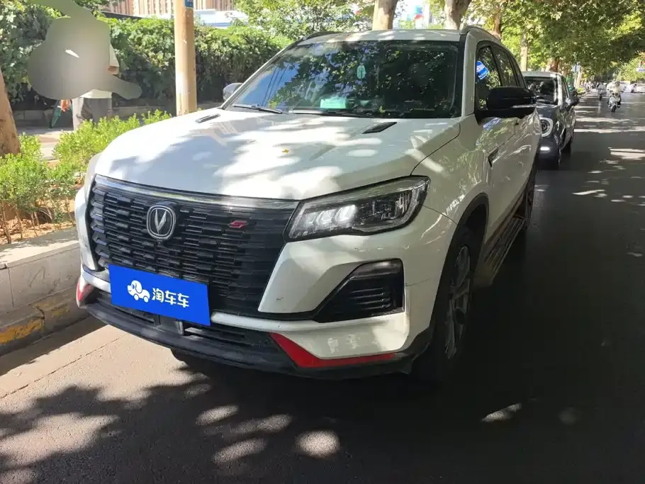 Changan CS75 Blue Whale Edition 1.5T DCT Premium 2022