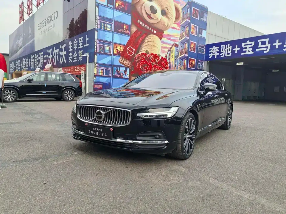 Volvo S90 B5 Elegance Luxury Edition 2024