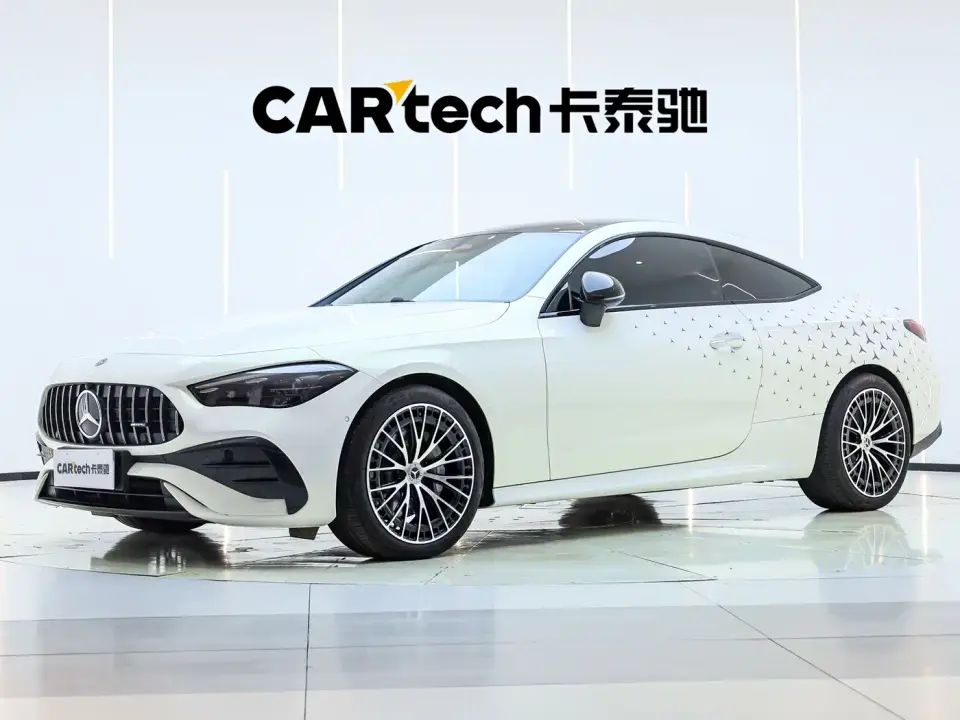 Mercedes-Benz CLE-Class CLE 260 Coupe 2026