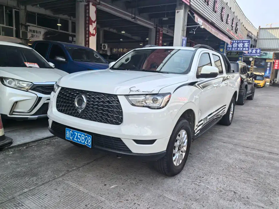 Great Wall Pao 2.0T Commercial Edition Manual Diesel 4WD Elite Long Box GW4D20M 2021