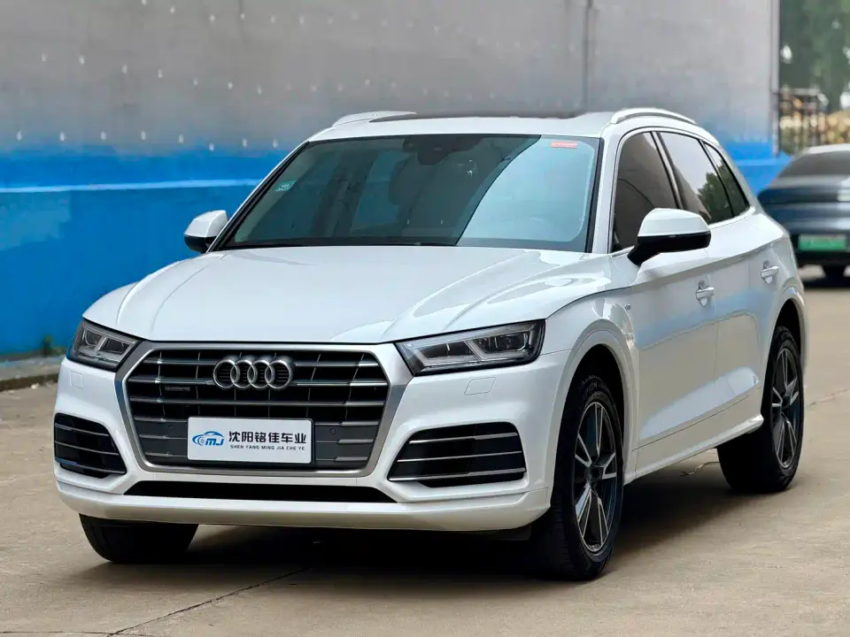 Audi Q5L 40 TFSI Prestige Fashion (China V) 2019